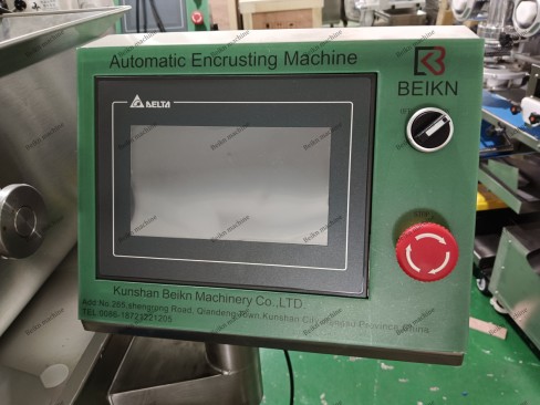 BEIKN Factory  (9)