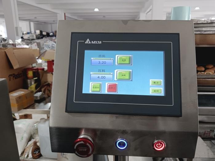 Energy Bar Extruder Machine Ultrasonic (3)