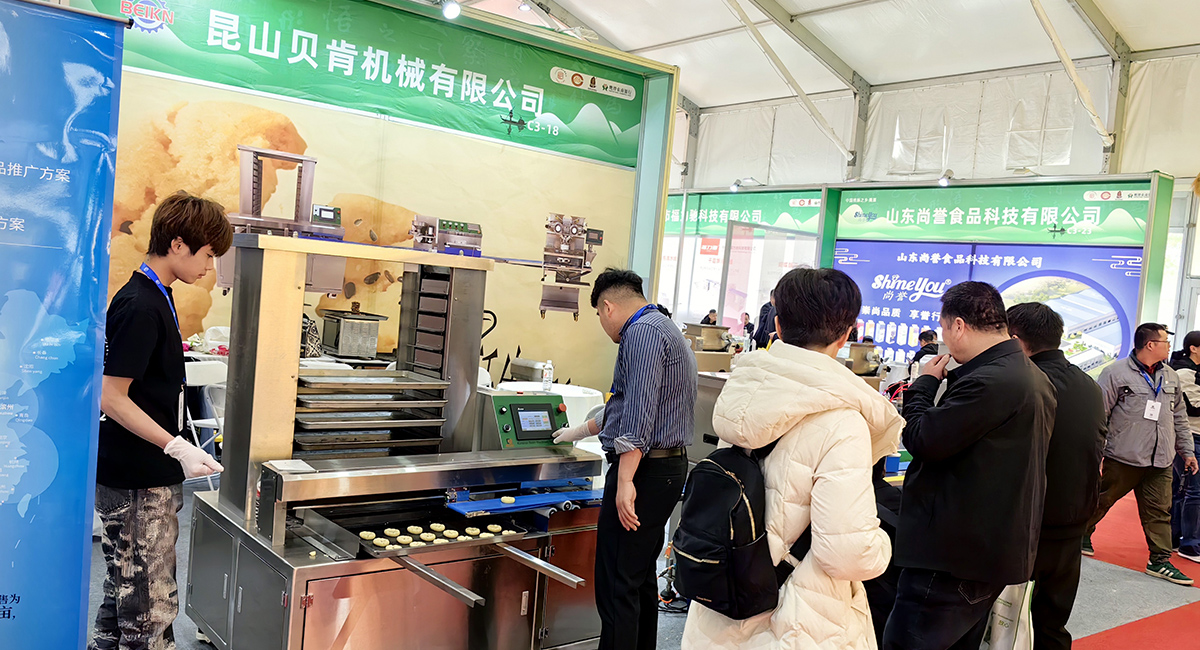 KUNSHAN BEIKN Machinery takes you to review the wonderful moments (5).jpg