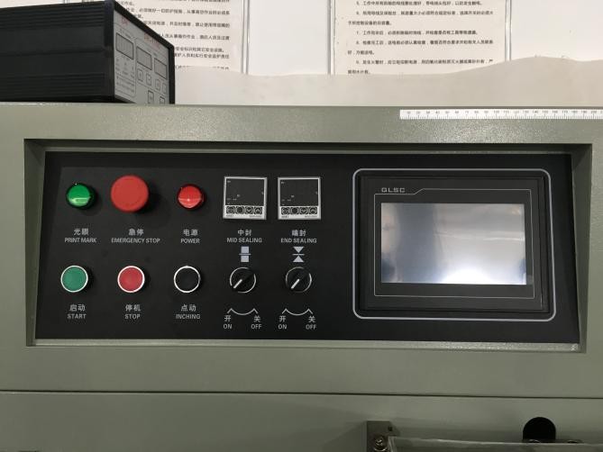 Protein Bar Making Machine With Packing  (8)